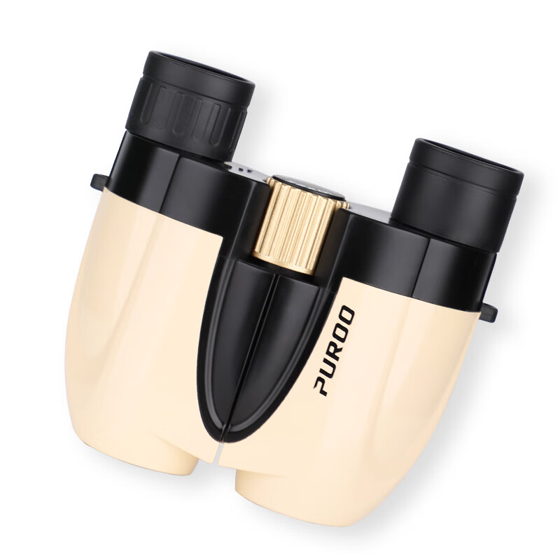 PUROO Anti-Reflection Binoculars High-Power HD Concert Theater Performance Yellow