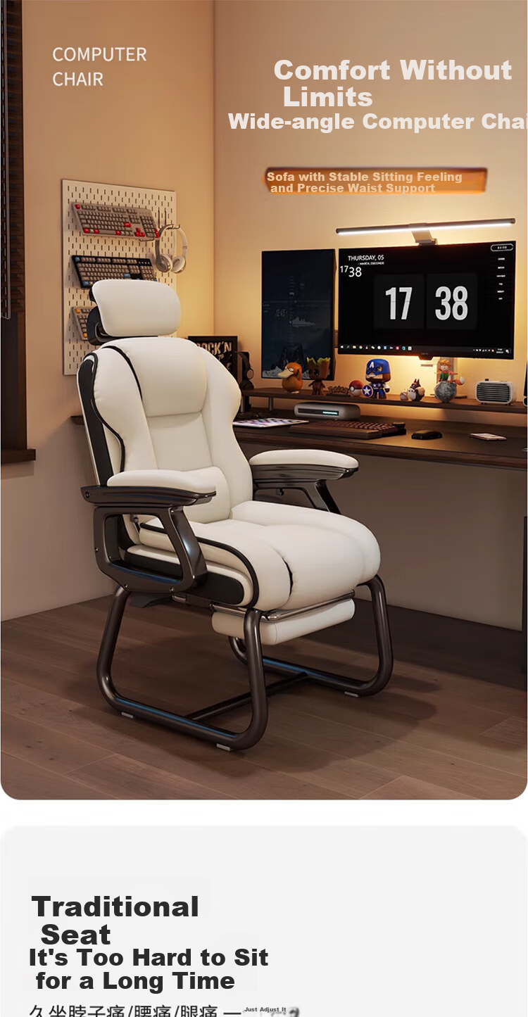 Quanpinwu Computer Gaming Chair, Office Chair, Ergonomic Seat, Executive Sofa Chair, Study Room Comfortable Chair for Long Sitting, Reclining 1