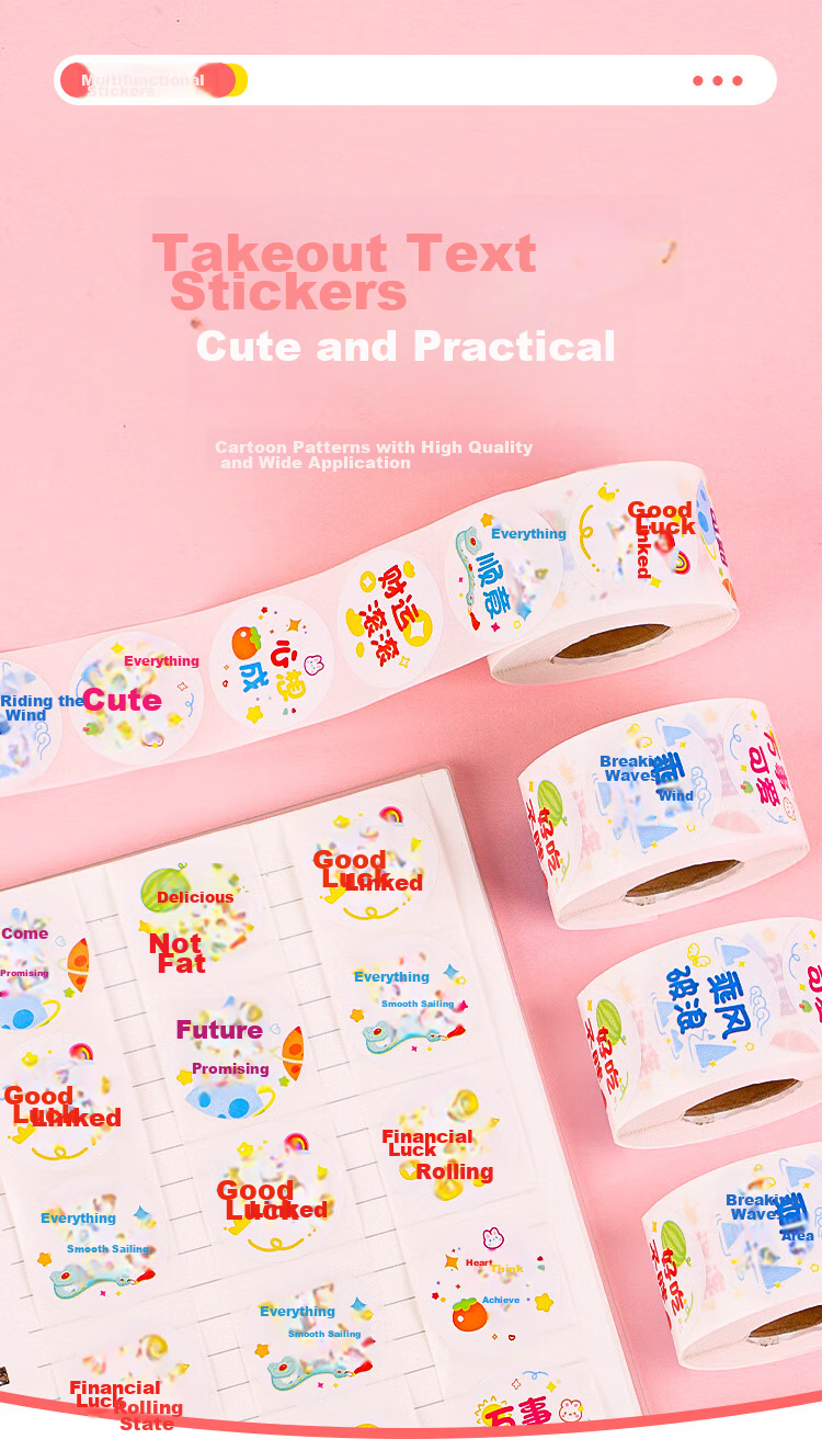 TaTanice Little Red Flower Reward Stickers, Praise Stickers for Primary School Students And Kindergarten Children, Thumb-Up Smiley Face Star Encouragement Stickers, 1 Roll of 500 Stickers 1