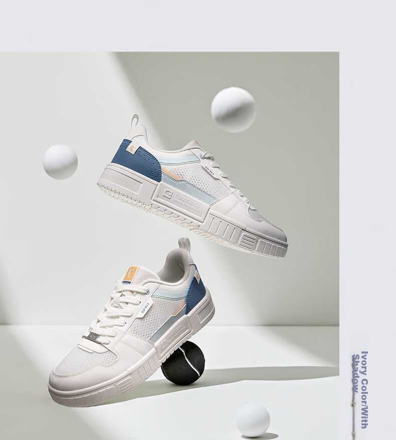 QIAODAN Men's Sneakers, Summer New Style Mesh Lightweight Breathable Casual Shoes, Thick-Soled Height-Increasing White Shoes, Sports Shoes for Me 16