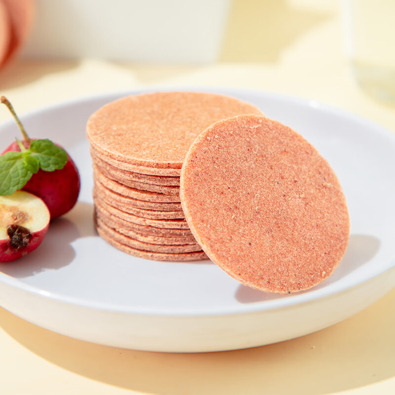 沂蒙公社0添加剂山楂组合1060g零食大礼包年货节送礼团购休闲蜜饯果干