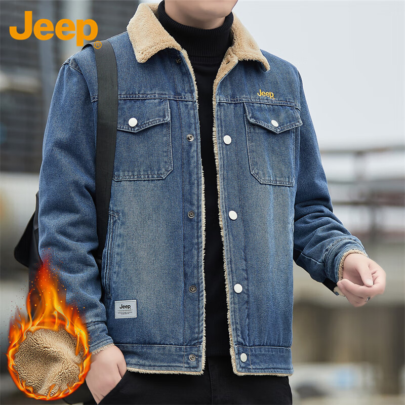 JEEP Men's Autumn Winter Loose Fleece-Lined Warm Denim Jacket Casual Shirt Blue 3XL
