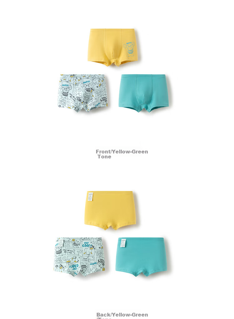 BALABALA Boys' Underwear, Cotton Class A Children's Boxer Briefs, Four-Corner Three-Pack [Ninigogo IP] 209925170101 4