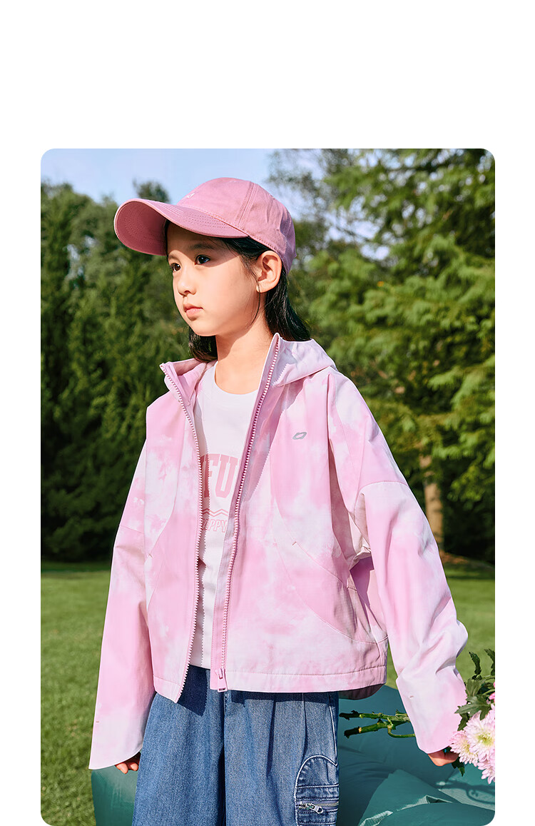 BALABALA Girls' Outerwear Children's Jacket Spring 2025 All-Over Print Waterproof Hooded Casual Wear for Older Kids 208125105002 2