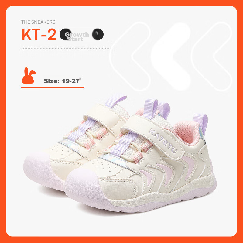 Katetu Baby Walking Shoes, Infant Spring New Children's Shoes, Kindergarten Kids' White Sneakers, Functional Steady Shoes for Ages 1-3, X4CE024