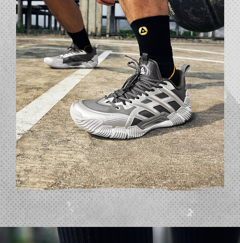 PEAK Taijiyanwu 2.0 Basketball Shoes for Men, Outdoor Performance Sports Shoes, Shock-Absorbing And Wear-Resistant Competition Sneakers DA510001 33