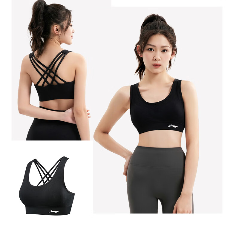 Li-Ning Sports Bra for Women, High Support Yoga Bra, Beautiful Back Design, Running Anti-Shock And Anti-Sagging, Plus Size Breathable Vest 12