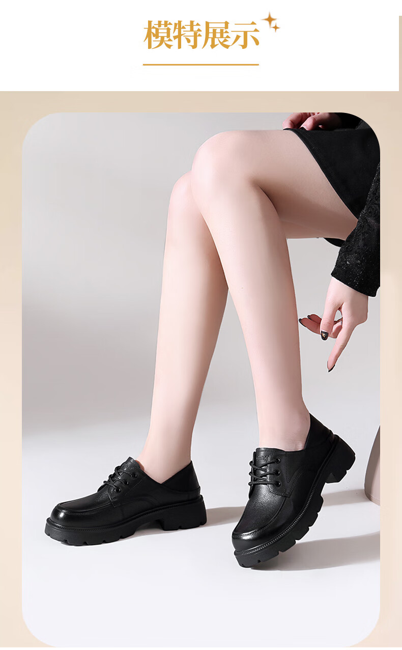 Qiangren Women's Shoes, Top-Grain Leather, Breathable Thick-Soled Flats, Comfortable Wide-Fit Leather Shoes, Loafers, JDA73272, Black, Size 37 10