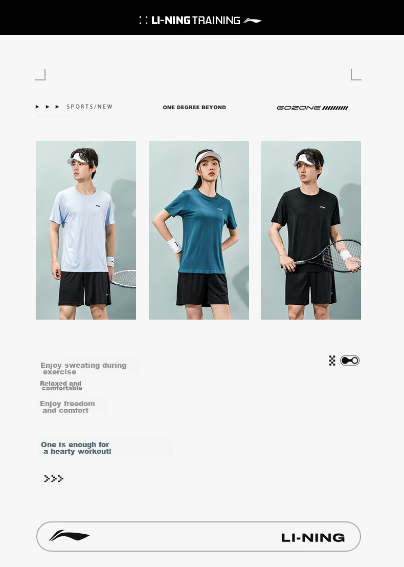 Li-Ning Table Tennis And Badminton Short-Sleeve Jersey, National Team Competition Sportswear, Quick-Dry Two-Piece Set for Men And Women, 3XL 10