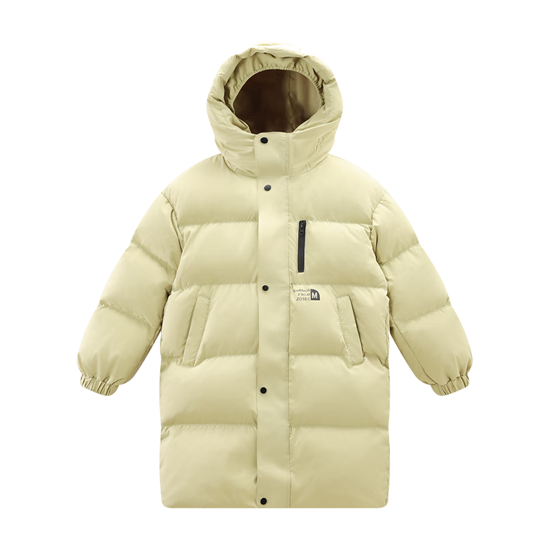 Zuoxi Boys' down Jacket, Long Style, Thickened, 2025 New Model, Children's White Duck Down, Extreme Cold Black Gold Coat, Green, Size 160