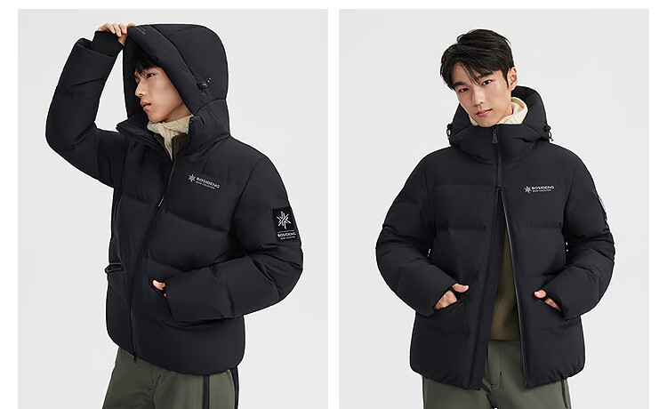 BOSIDENG Off-Season Down Jacket Ice and Snow Sports Series Short Hooded 90% Down Thickened Student Puffer Coat 17