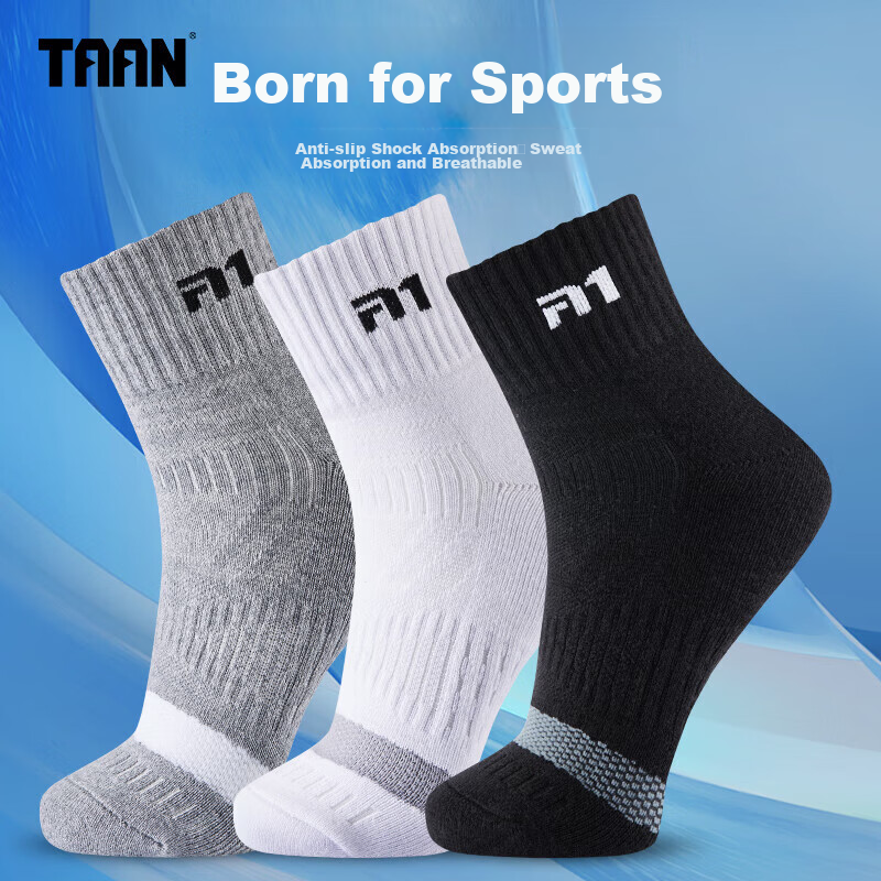 Спортивные носки Taan Mid-Calf для мужчин, плотные махровые, для бега, впитывающие пот, дышащие, нескользящие, черные, 3 пары