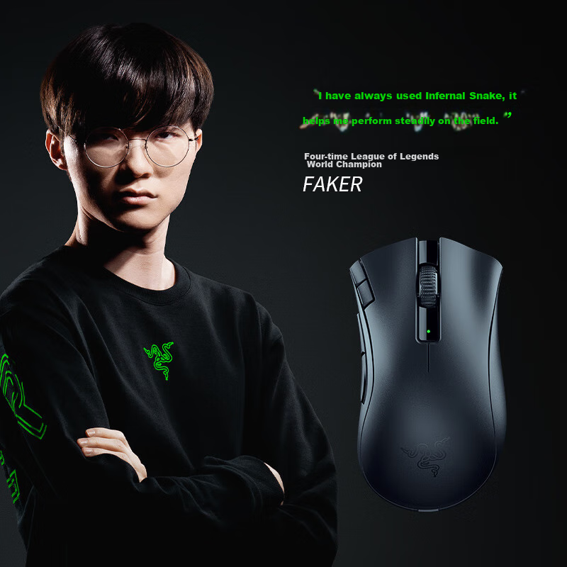 Razer...