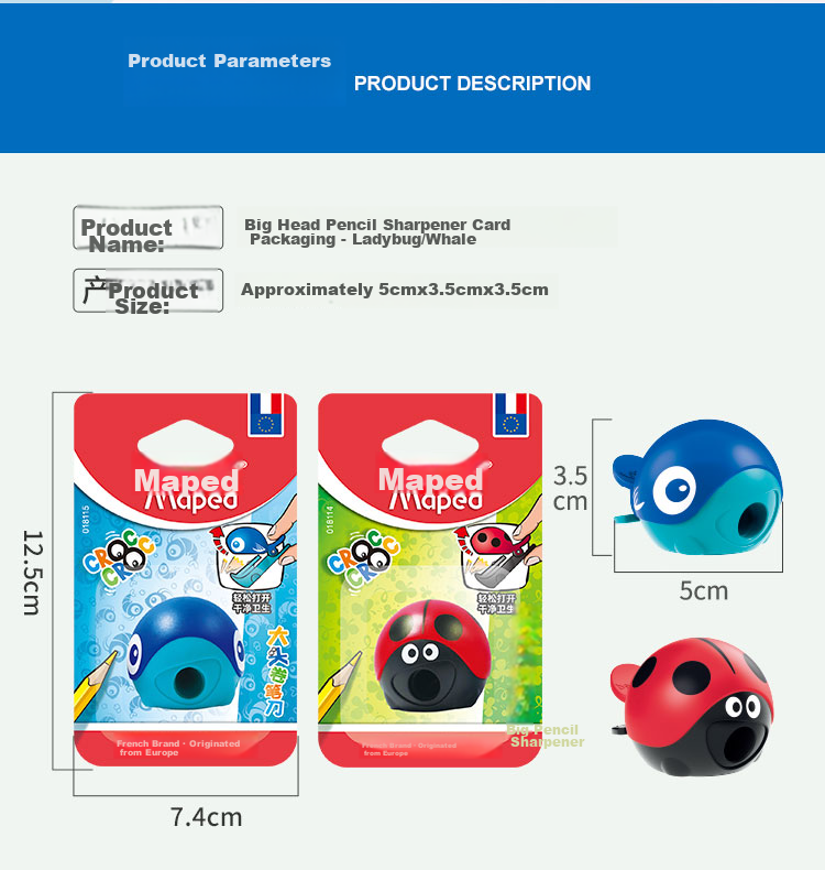 Maped [Children's Creative Gift] Big Head Pencil Sharpener Whale, Stylish Small Mini Rotary Pencil Sharpener, Manual Pencil Sharpener, 018115CH 9