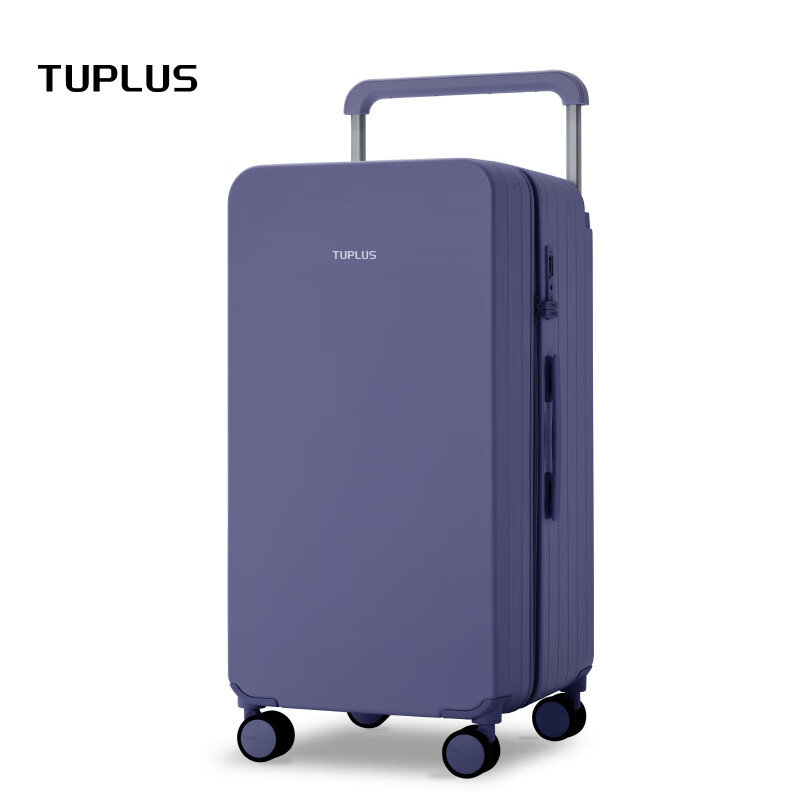 Чемодан TUPLUS Impression Trunk, большой, с задней широкой ручкой, для путешествий, сиреневый, 28 дюймов
