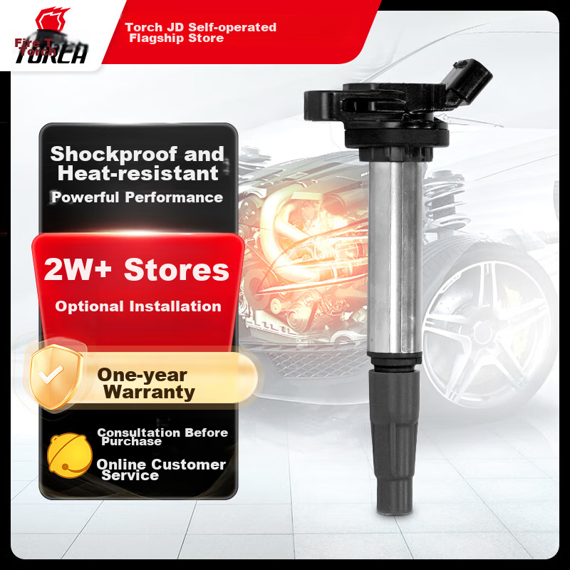 TORCH Ignition Coil for Toyota Corolla/Crown/L Levin RAV4 Yizhi Weichi Vehicles High Voltage Pack T30085