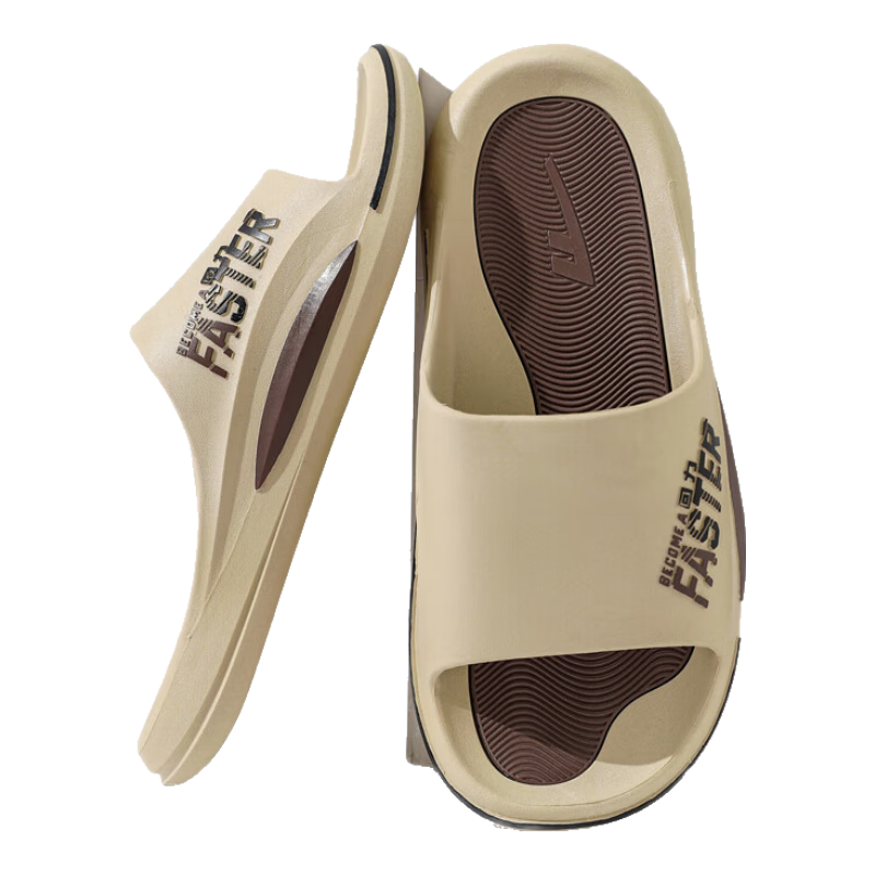 Huili Sports Slippers for Men, Bathroom Indoor Outdoor Shock-Absorbing Non-Slip Thick-Soled Sandals HL39651 Khaki Color Size 46-47