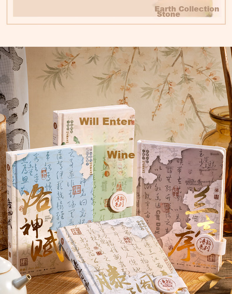 Sannianerban [National Day Gift/Almost] Creative Stationery Gift Box, Planner Notebook Set, Student Birthday Gift, High-Quality Back-To Present for Classmates, Prize, West Lake Panorama 4
