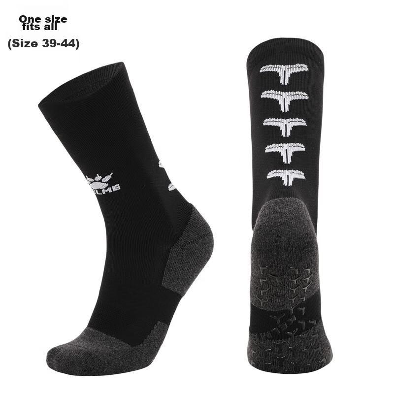 KELME Mid-Calf Socks with Non-Slip Silicone Soles, Thickened Towel Bottom, Soccer Socks, Basketball Socks, Running Socks for Men And Women, Blue And White 6