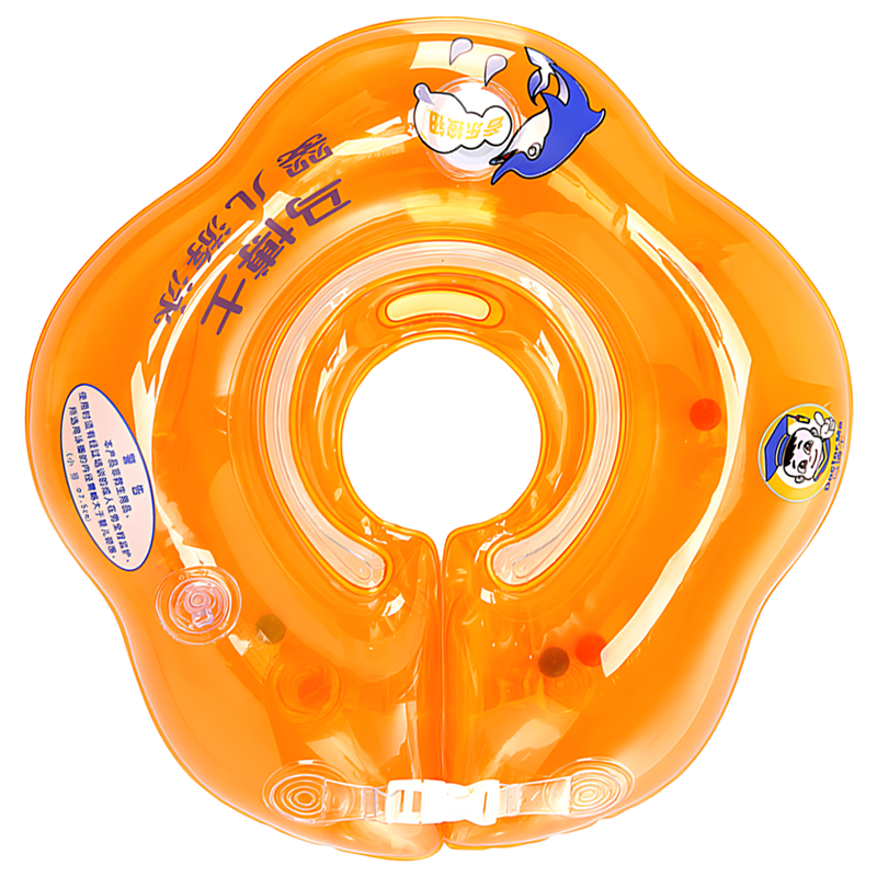 DOCTOR MA Baby Swimming Ring, Newborn Neck Float, Infant Water Play Toy, Birthday Gift