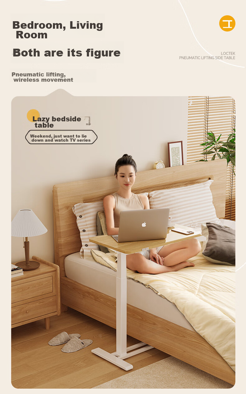 Loctek Bedside Table, Adjustable Height, Laptop Desk for Bed, Movable, Suitable for Home Use, Coffee Table with Flip-Top Design, T06 Elegant White 2