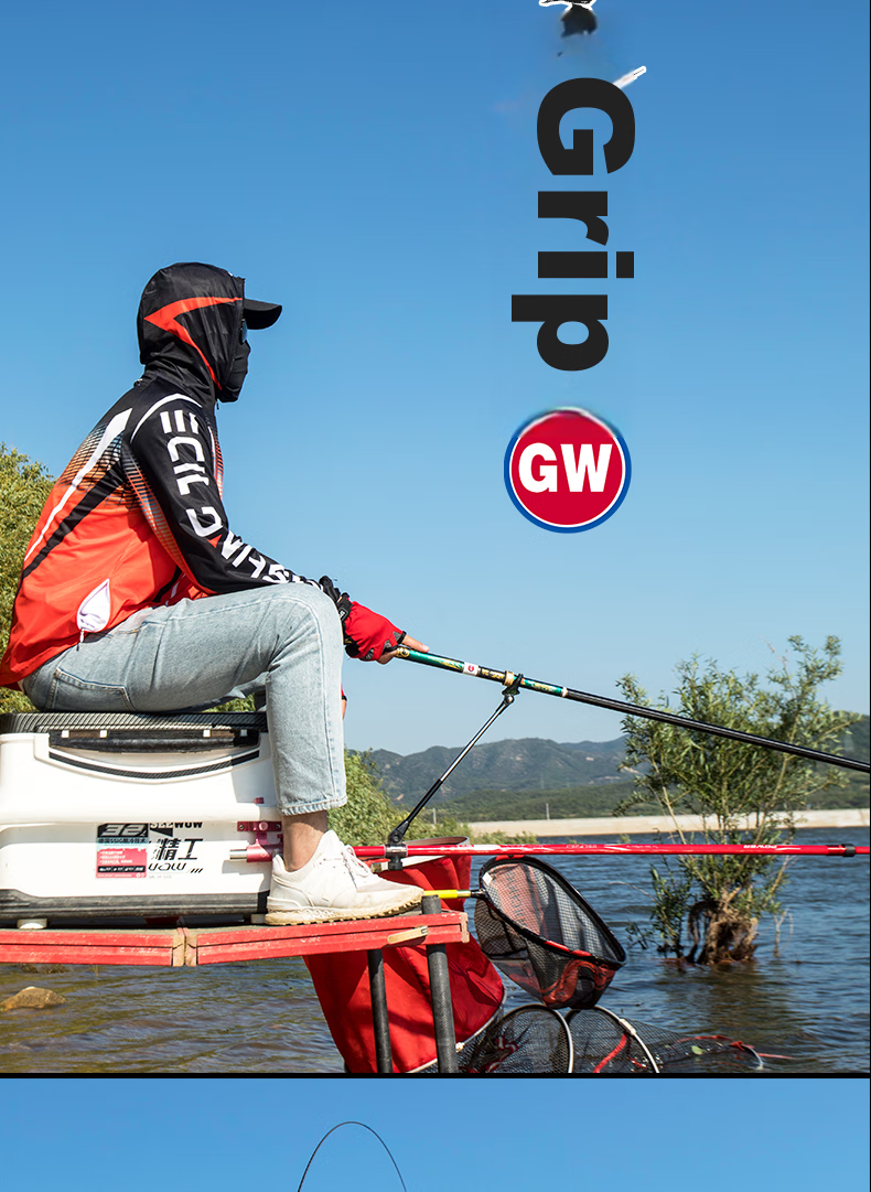 GW Fishing Rod Xuance Jijie Version 7.2, Ultra-Light And Hard, 28 Sections, High Carbon Fiber, Carp Fishing Rod, Black Pit Rod 18