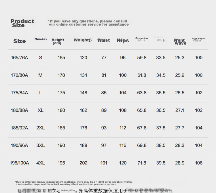 HLA Men's Dress Pants, Light Business Fashion Series, Large Size Slim-Fit Trousers for Me 6