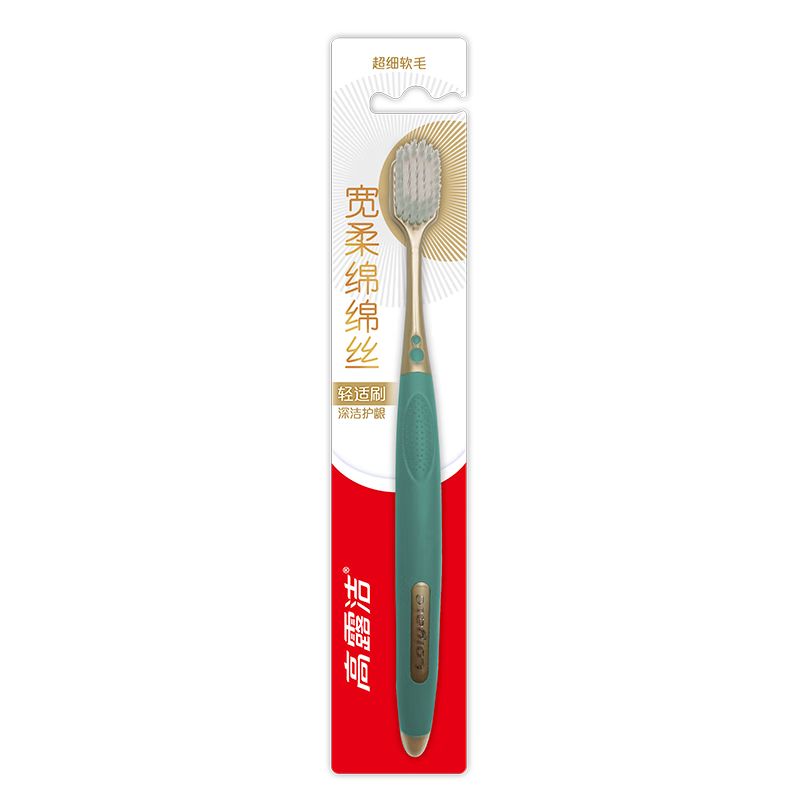 Colgate [Same As Member Store] 48-Hole Wide Head Gum Protection Ultra-Fine Soft Bristle Toothbrush *1 Piece Adult Toothbrush Deep Cleaning