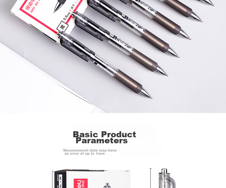 Deli Quick-Drying Retractable Gel Pen, 0.5mm Bullet Tip, Student Exam Pen, Office Signing Pen, Retractable Pen, Black Ink, 12 Pens/box, S801 for College Entrance Exams 2