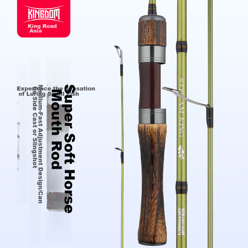 Guowangluya Lure Rod, Guwangliuzunmaokou Rod, UL Micro Fishing Rod, Ultra-Soft Stream Rod, Ultra-Light Baitiao Rod, 1.45 Meters UL Straight Handle