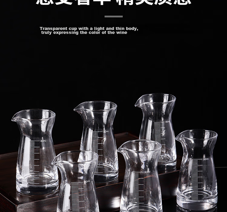 BJ Liquor Glasses Set with Crystal Decanter And Small Glasses, 80ML, Set of 6 3
