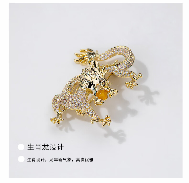 Qlady Freshwater Pearl And Magnolia Flower Brooch, Elegant Light Luxury Pin, Fastens Clothes, High-End Mid-Autumn Festival Birthday Gift 9