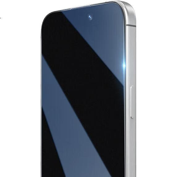 Защитное стекло Lanxingxiansheng для Apple iPhone 17 Pro Max/16 Pro Max, матовое, антибликовое, антиотпечатки