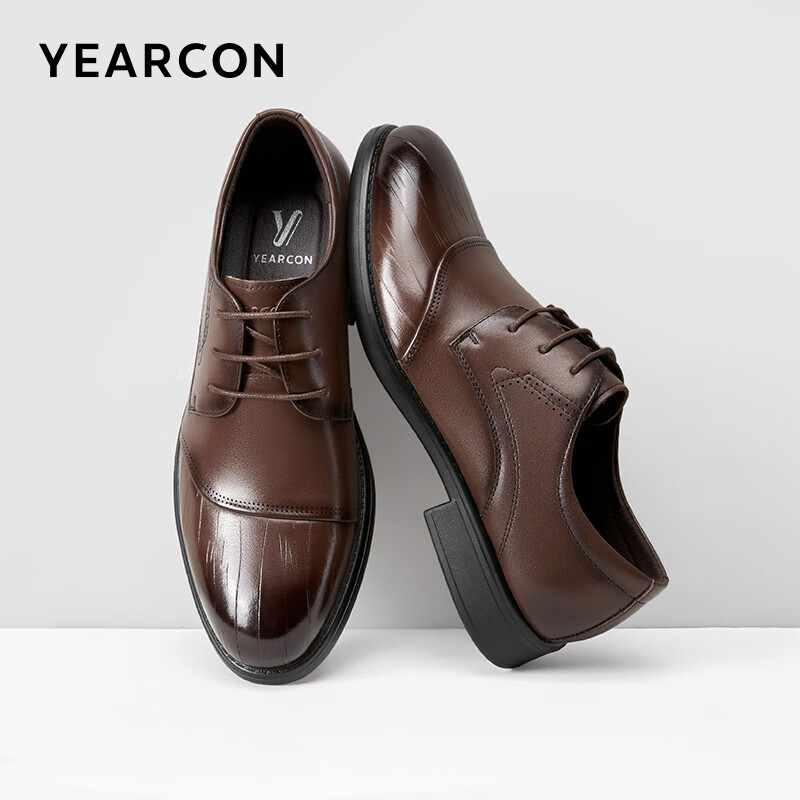 Yierkang Мужские классические туфли Derby, модель 96302W, коричневые, размер 42