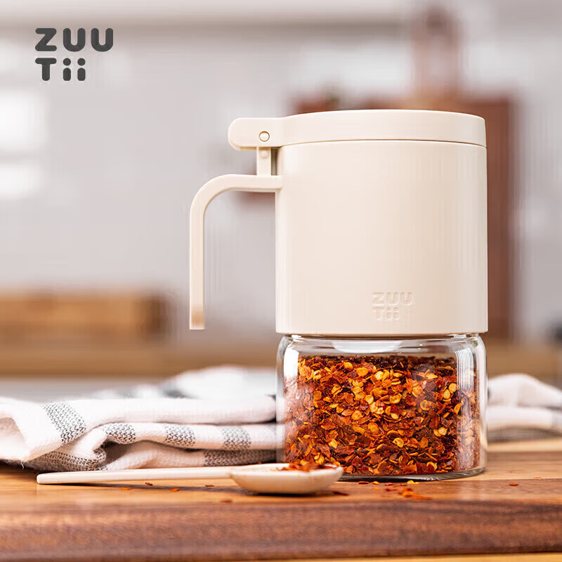 Zuutii Canadian Seasoning Container, Moisture-Proof Spice Jar, High Borosilicate Spice Bottle for Kitchen Salt Sugar Seasoning, Cold Smoke Gray