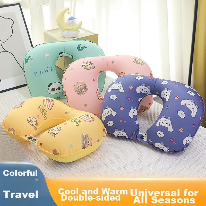 Lehuolvxing Inflatable U-Shaped Neck Pillow, Travel Portable Neck Support, Car Headrest, Airplane And High-Speed Rail Essential, Sleeping Aid