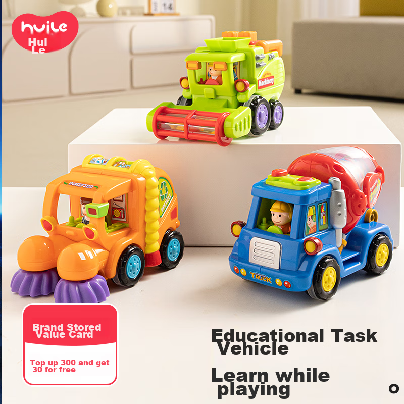 HUILE TOYS Children's Construction Vehicle Toy Car for Boys And Girls, Baby Toys Car for 1-3 Years Old, First Birthday Gift