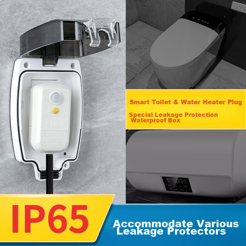 Xiya Smart Toilet Socket, Water Heater Bathroom Leakage Protection Plug, Waterproof Box, Surface-Mounted Outdoor Splash-Proof Box