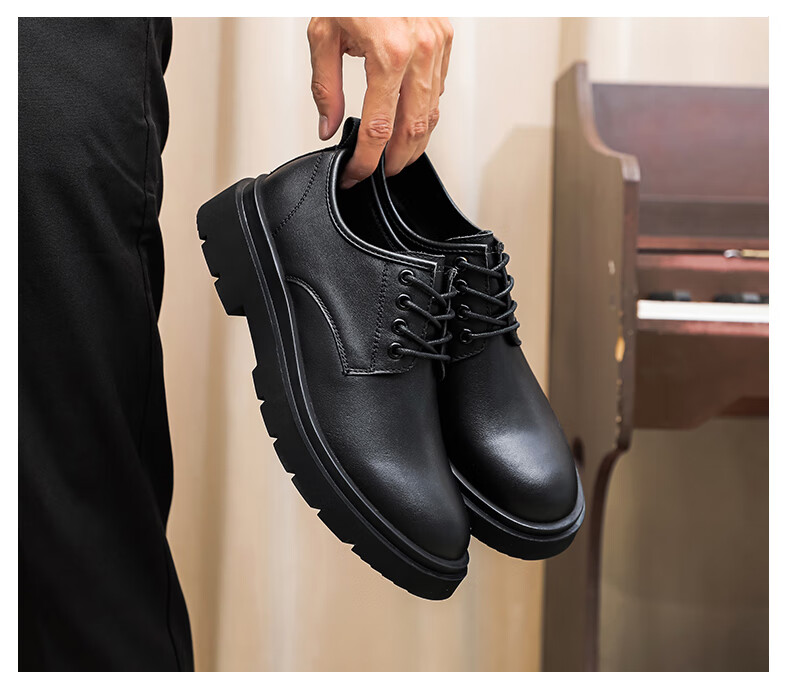 MULINSEN Men's Shoes, Business Casual, Top-Grain Leather, Versatile Thick-Soled British Style Leather Shoes for Men, C9016 11