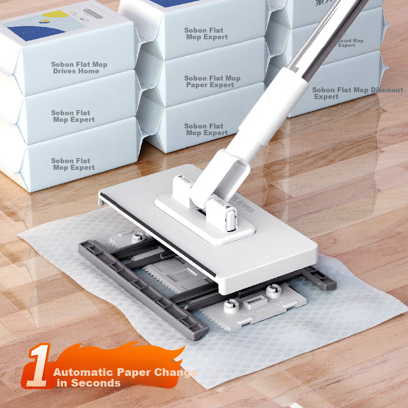 Швабра Sobam Flat Mop с телескопической ручкой 120 см, для пола, с насадкой из микрофибры