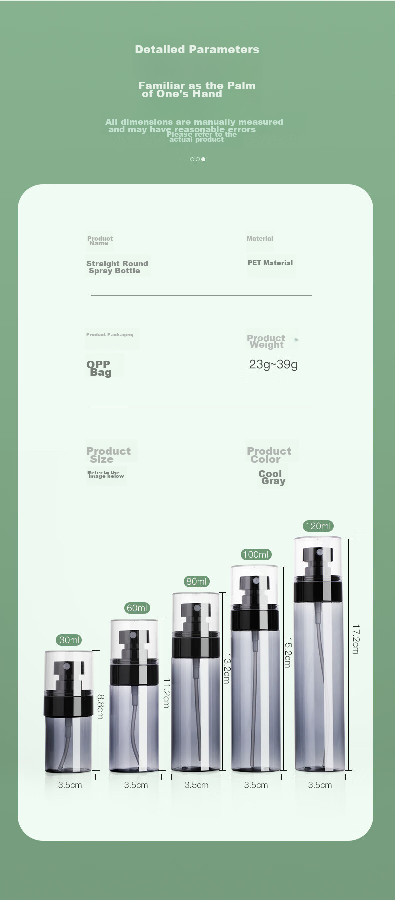 Jianyingshu 80ml Cool Gray Straight Round Spray Bottle, Travel Refillable Bottle, Toner Ultra-Fine Mist Facial Hydrating Small Spray Bottle 15