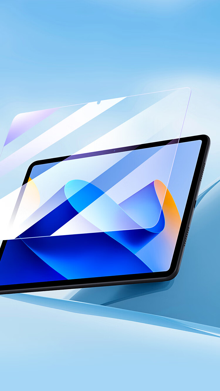 BIAZE Tempered Glass Screen Protector for Huawei MatePad 11 2023 Model Tablet, 11-Inch Blue Light Film, Wear-Resistant, Scratch-Resistant, Full Screen Coverage, Protective Film PM161-Blue Light 12