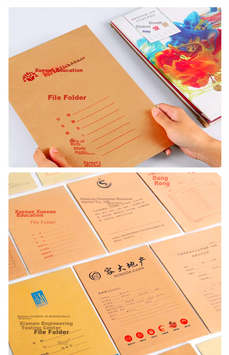 Yuzijian 10 A4 Side Width 2.8cm Mixed Pulp Thick Kraft Paper File Folders 250g, Corporate School Document Storage Bags, Protective Covers for Bids Contracts Invoices, 2308 5