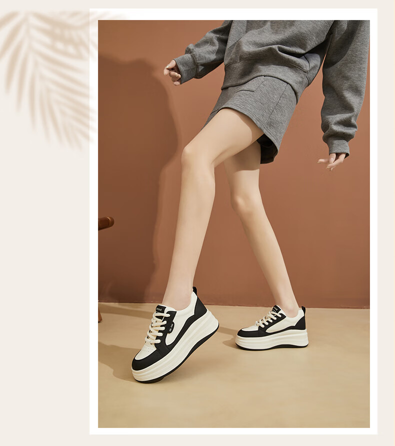 DAPHNE Thick-Soled Platform Sneakers for Women, Versatile Panda Shoes, Sports Casual Shoes, Platform Heightening White Sneakers for Women, Black, Size 36 3