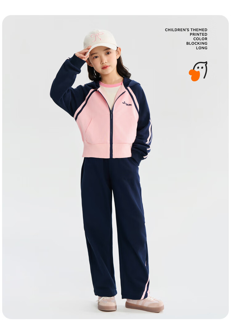 QQ DUCK Children's Clothing Set, Girls' Cardigan Jacket And Pants, Student Sportswear, Line Art Heart Pattern, Navy Blue; Size 165 4