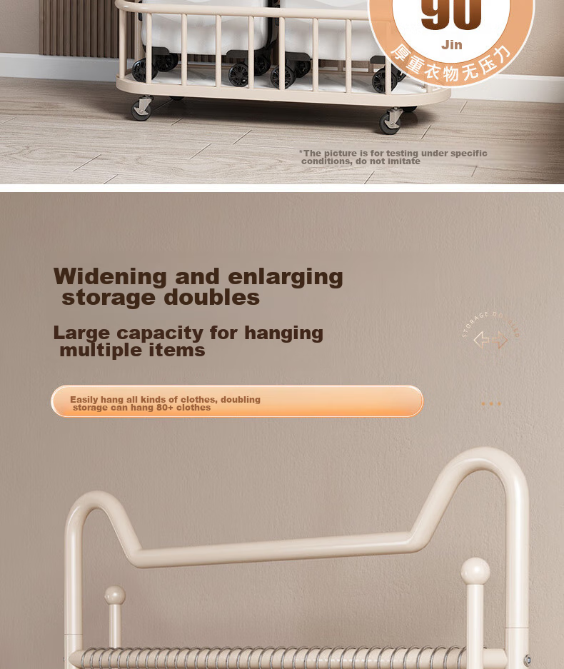 Yijia Coat Rack, Floor-Standing Clothes Rack, Multifunctional Movable Coat Hanger with Wheels for Home Use, Cream White 100cm 6