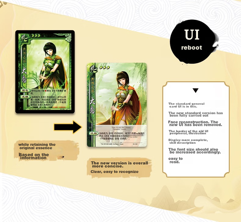 Sanguosha: National War's 10th Anniversary Crisis Edition - Warrior Collection Sanguosha E Series: National War Ten-Year Classic Card Game E0048 3