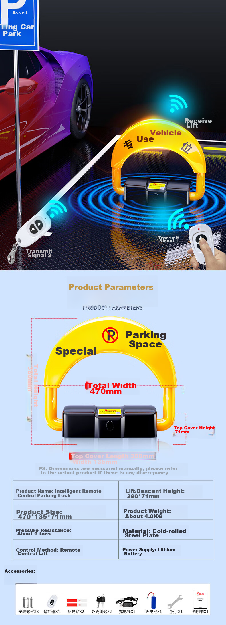 Huangchi Parking Space Lock, Intelligent Remote Control Sensor Parking Bollard, Thickened Anti-Collision Parking Space Protector, Anti-Occupation Device, Lithium Battery Long-Lasting Power Supply 8