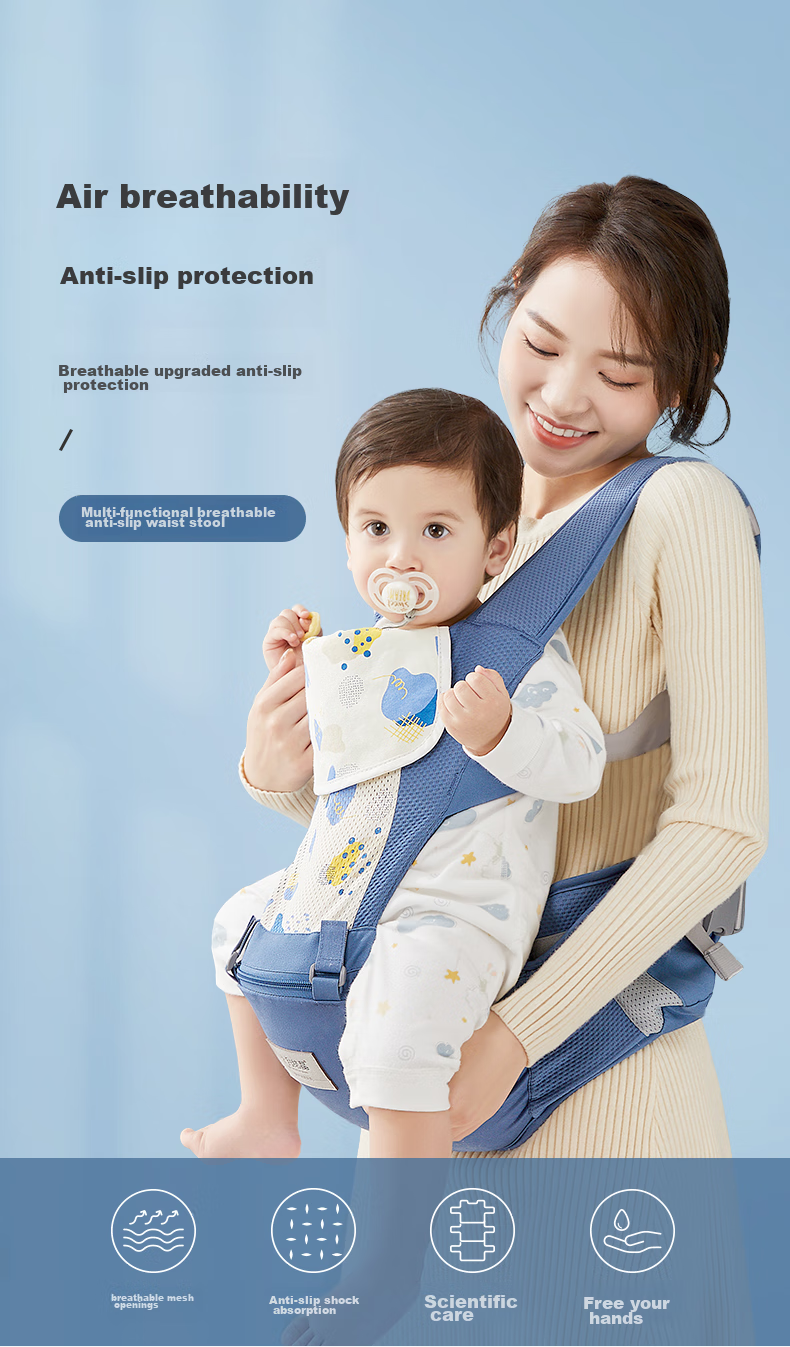Shiyuejiejing Baby Carrier Waist Stool, Multifunctional, Suitable for All Seasons, Lightweight And Breathable, Perfect for Carrying Babies, Ink Gree 1