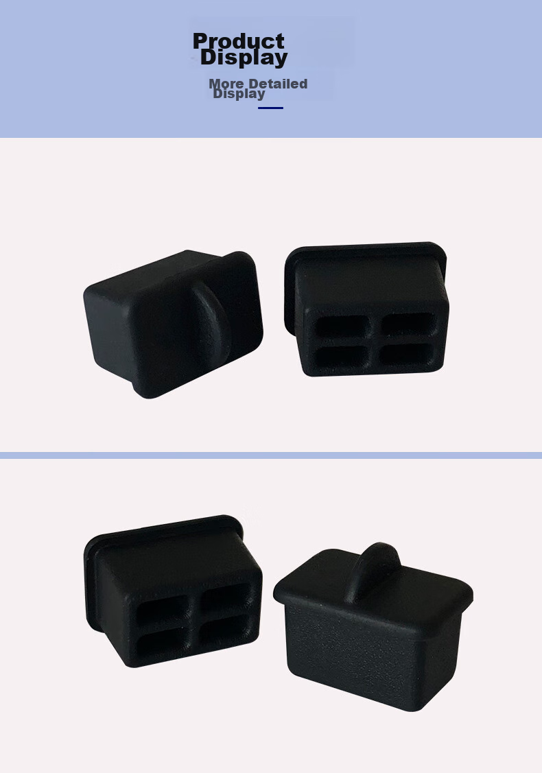 Suoli SFP Fiber Optic Digital CNC HUB Switch Module Interface Soft Silicone Dustproof Cap Plug / 100pcs / SFPA-100 8
